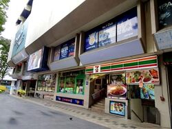 Orchard Towers (D9), Retail #565082211